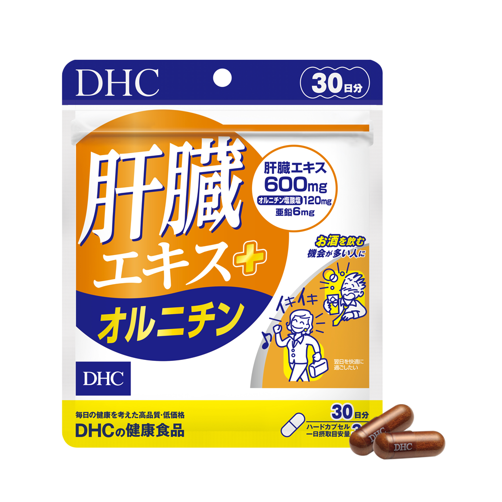 dhc-liver-essence-ornithine-30-ngay-–-vien-uong-thai-doc-gan-mat-gan-cua-nhat-1619077088