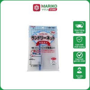 Túi giặt cỡ đại 60cm x 60cm